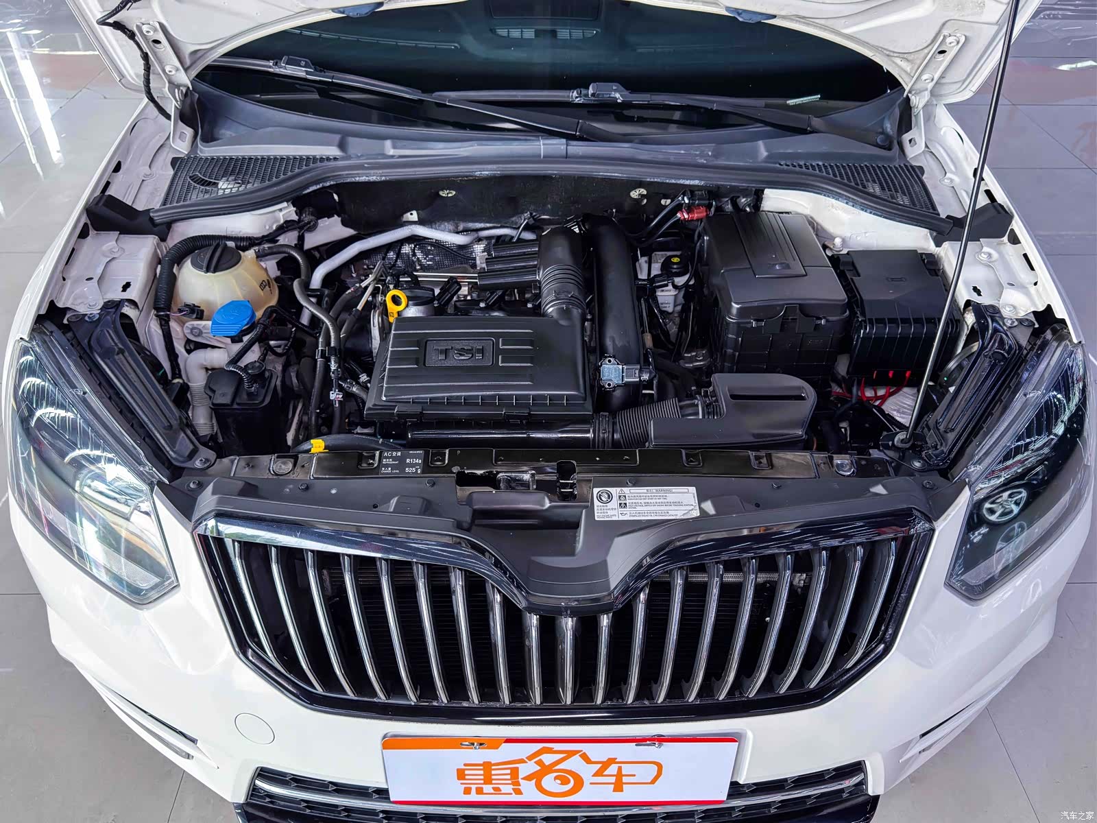 Skoda Yeti, 2017 4