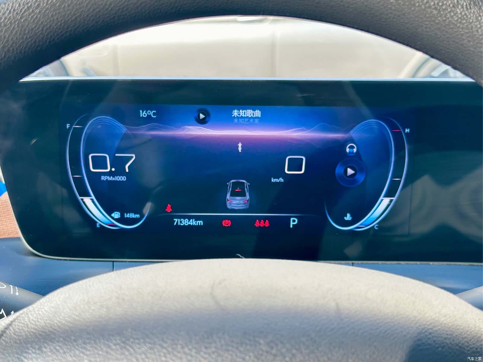 Buick Verano, 2022 11