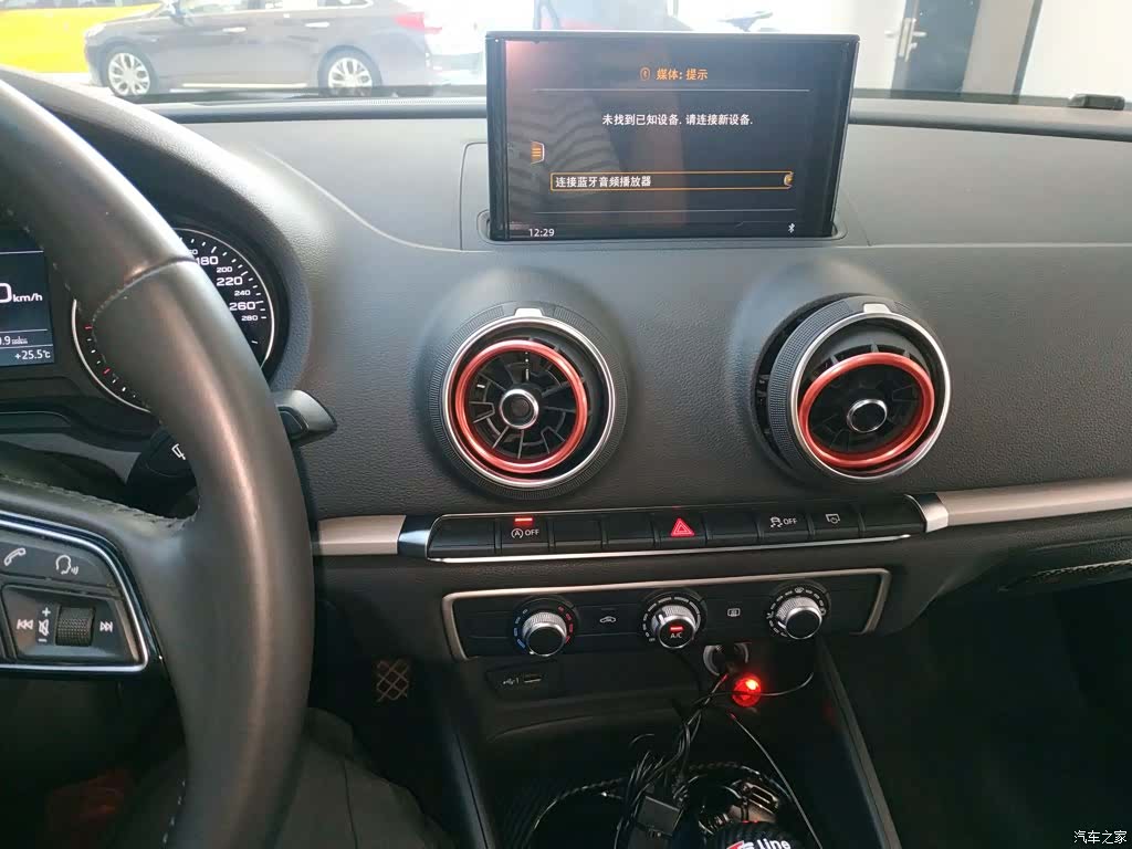 Audi A3, 2020 13