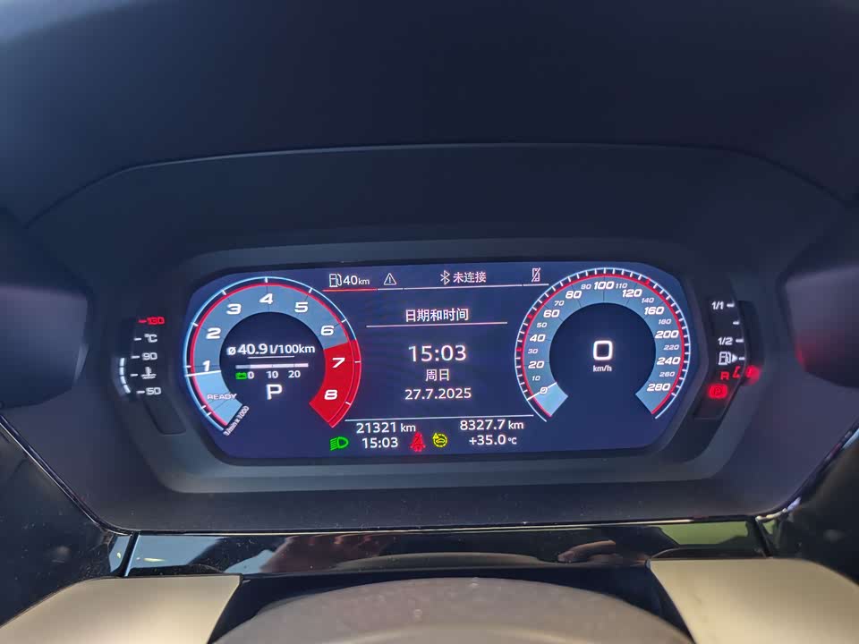Audi A3 Audi A3