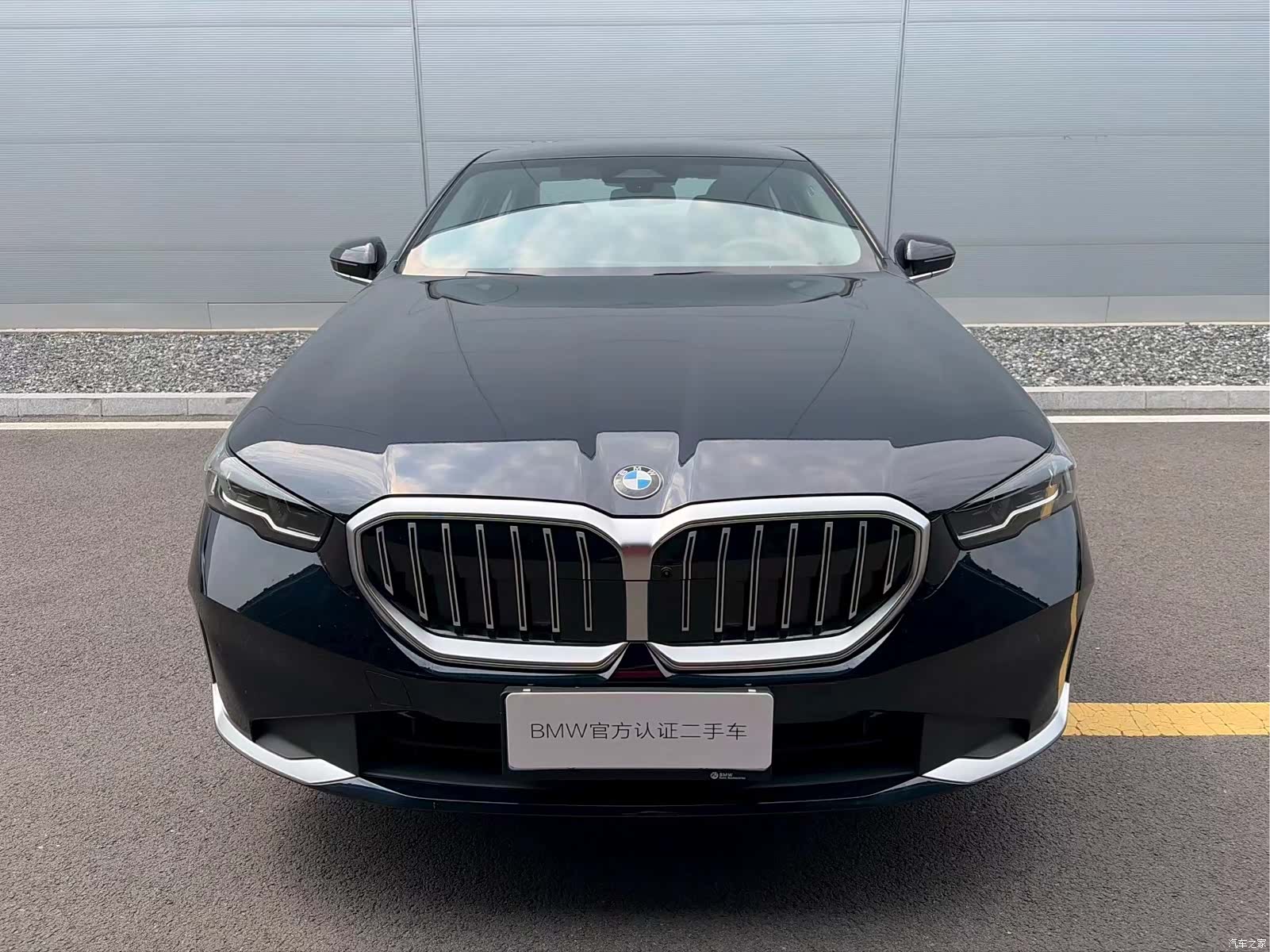 BMW 5 Series, 2025 2