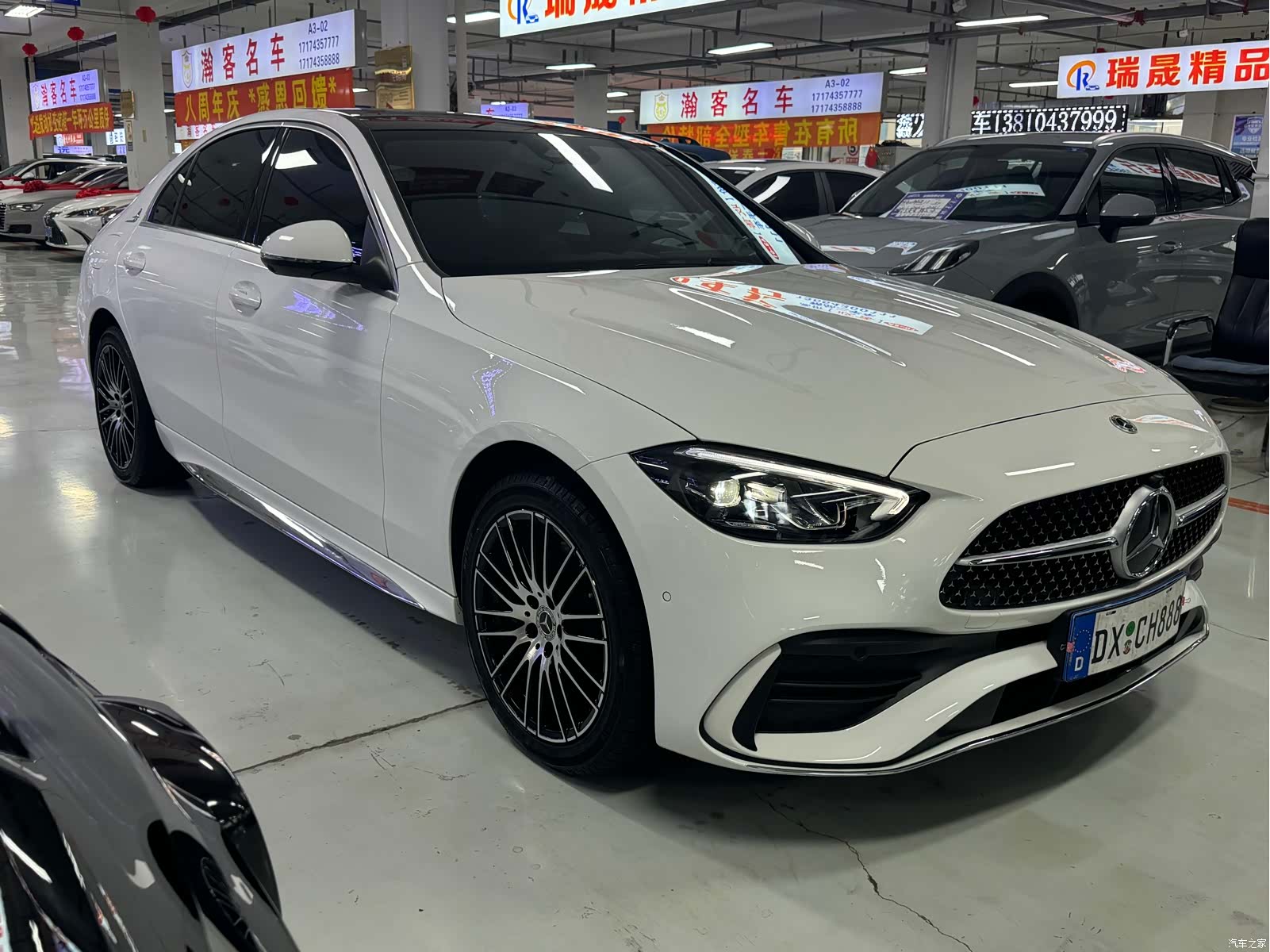 Mercedes-Benz C-Class, 2025 3