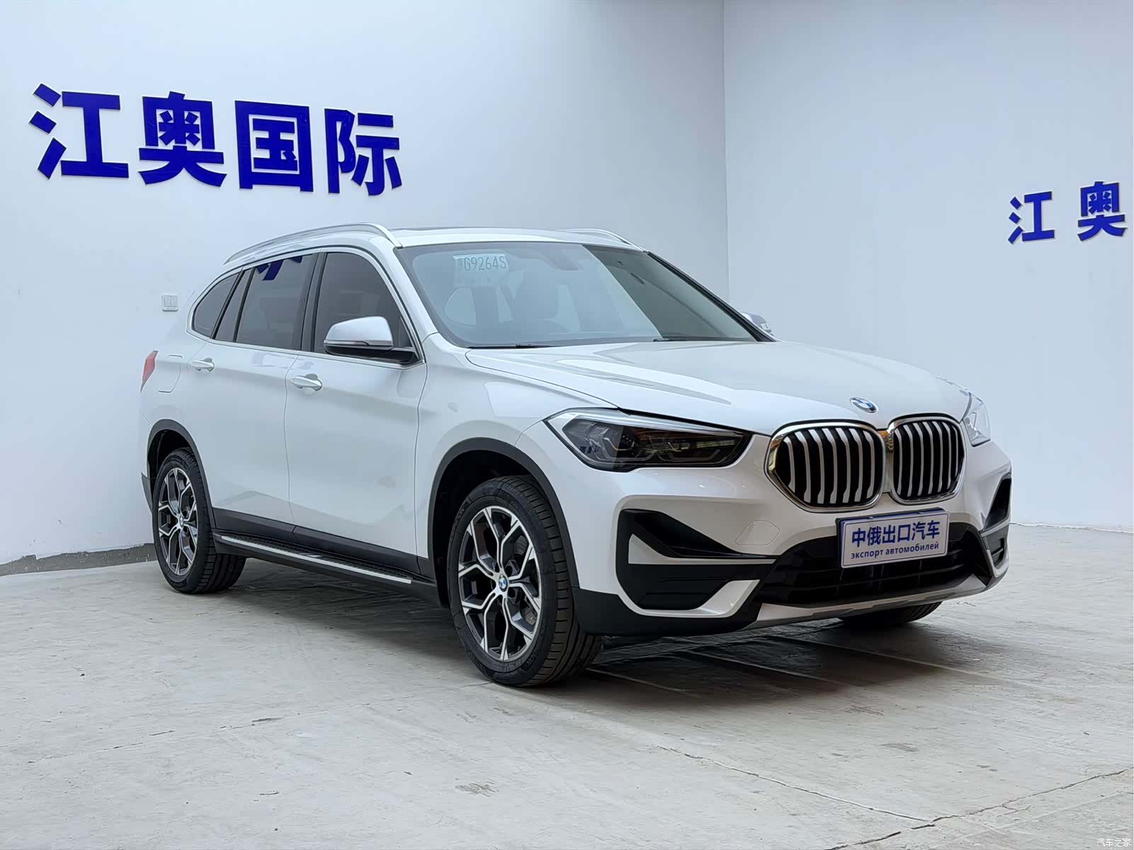 BMW X1, 2022 3