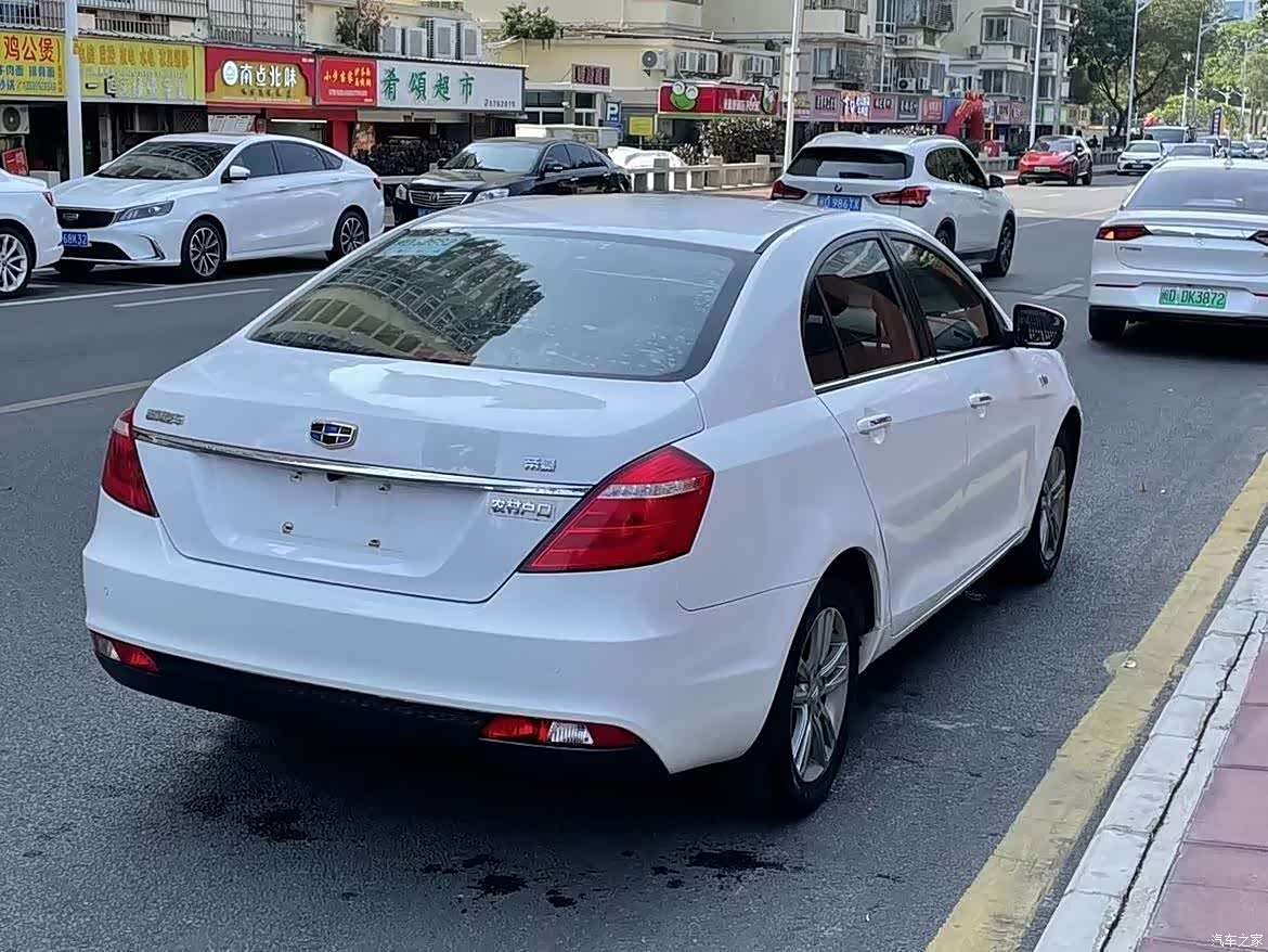 Geely Emgrand, 2017 4