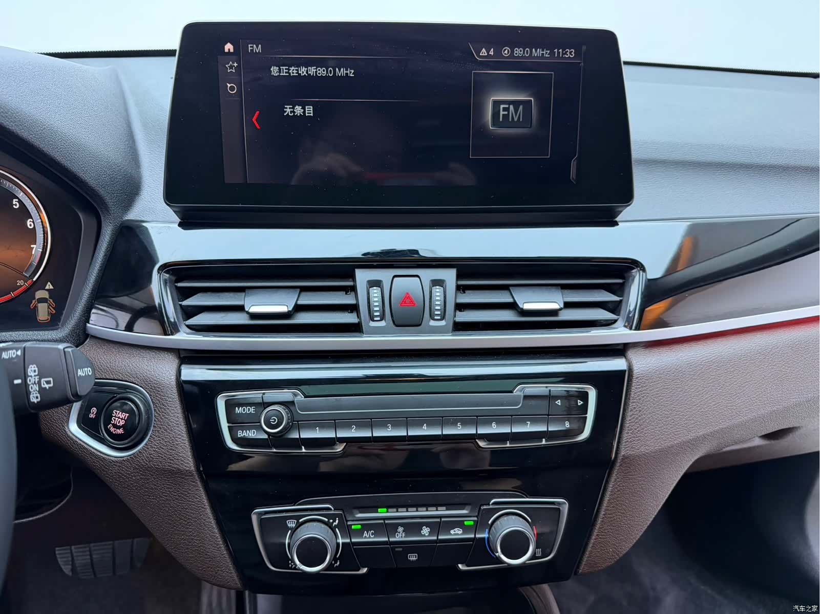 BMW X1, 2022 9