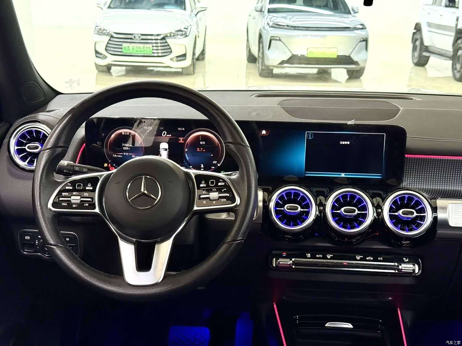 Mercedes-Benz GLB, 2021 7