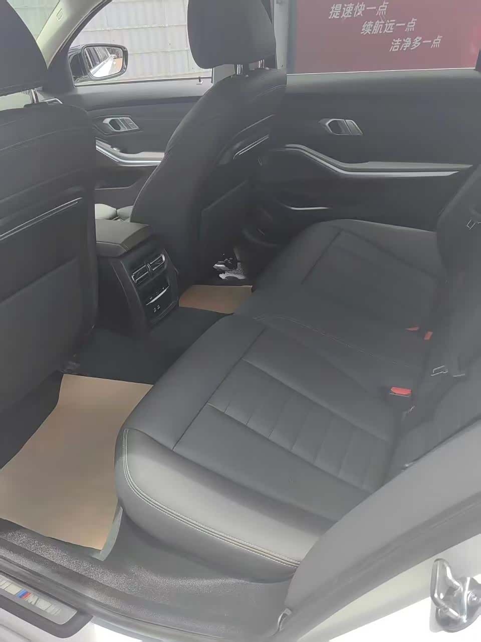 BMW 3 Series, 2020 6