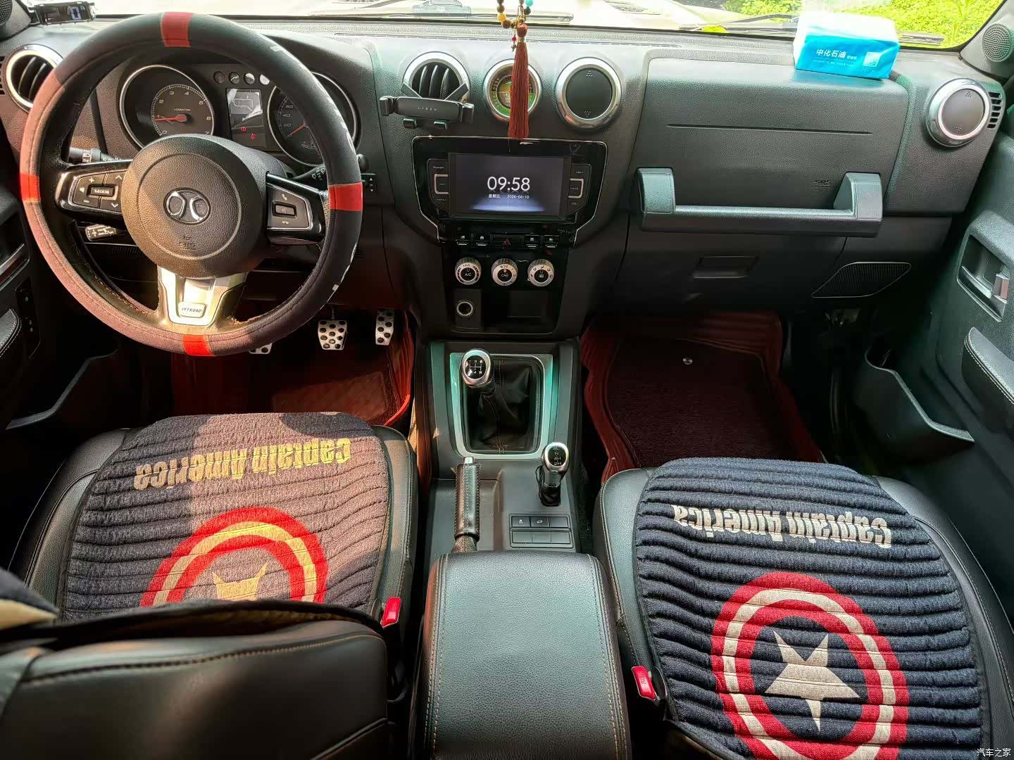 BAIC BJ40, 2017 все фото
