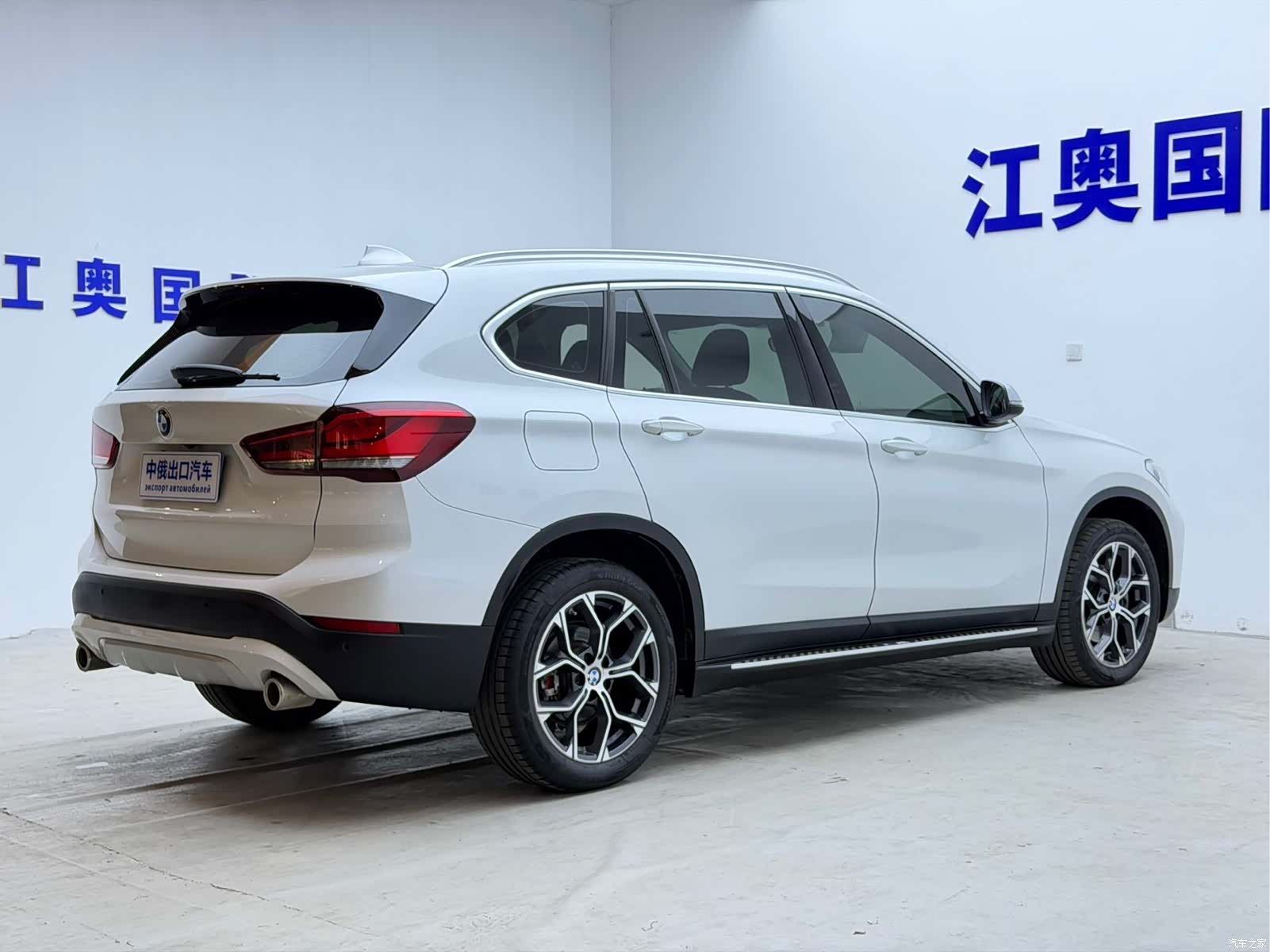 BMW X1, 2022 18