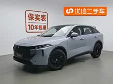 V 2023 260T  Pro