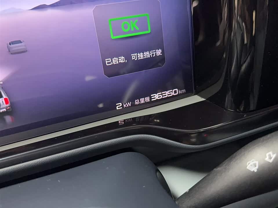 BYD Leopard 5 BYD Leopard 5