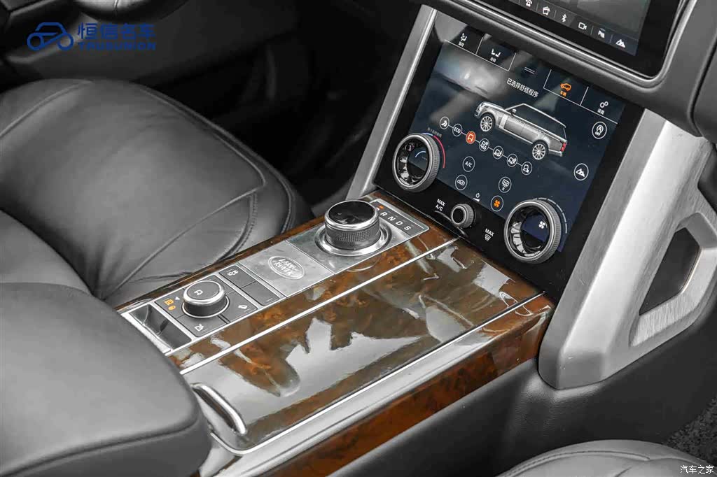 Land Rover Range Rover, 2021 19