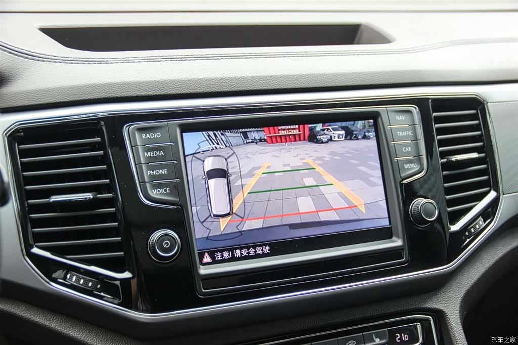 Volkswagen Teramont, 2017 20