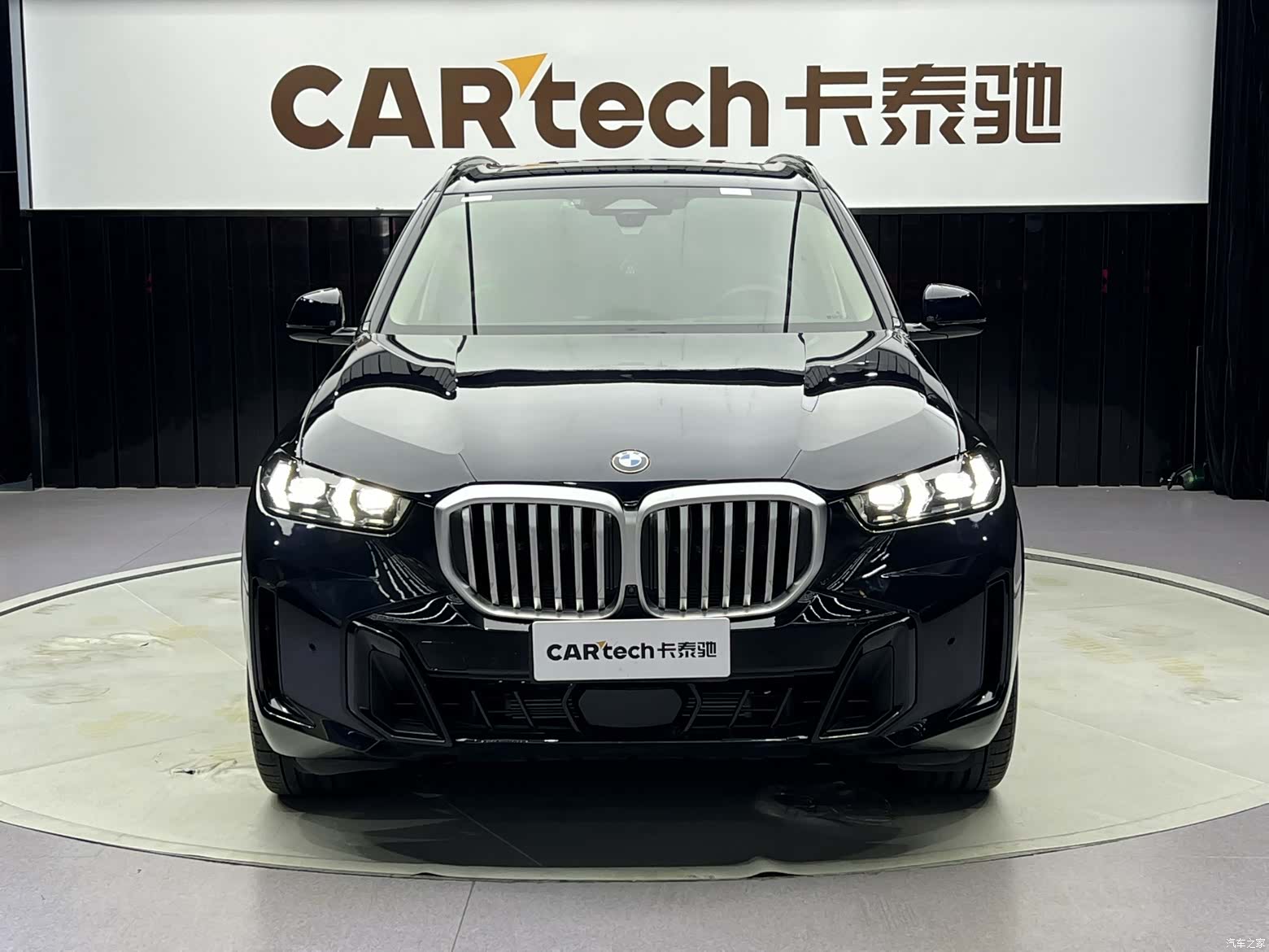 BMW X5, 2024 3