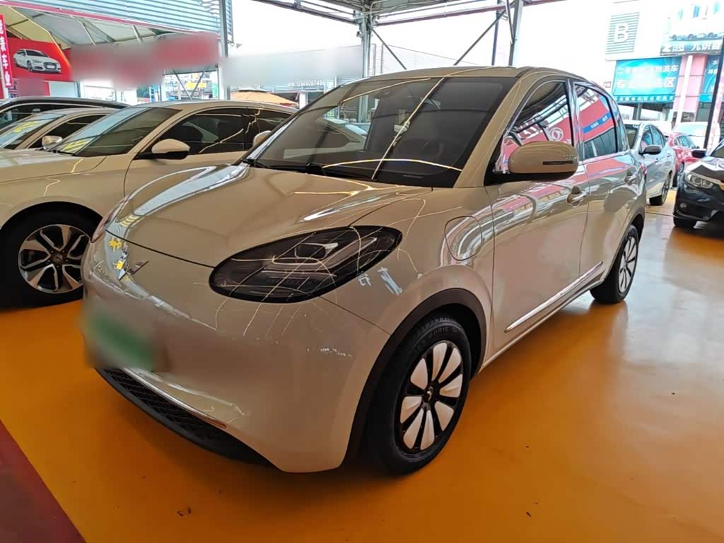 Wuling Binguo