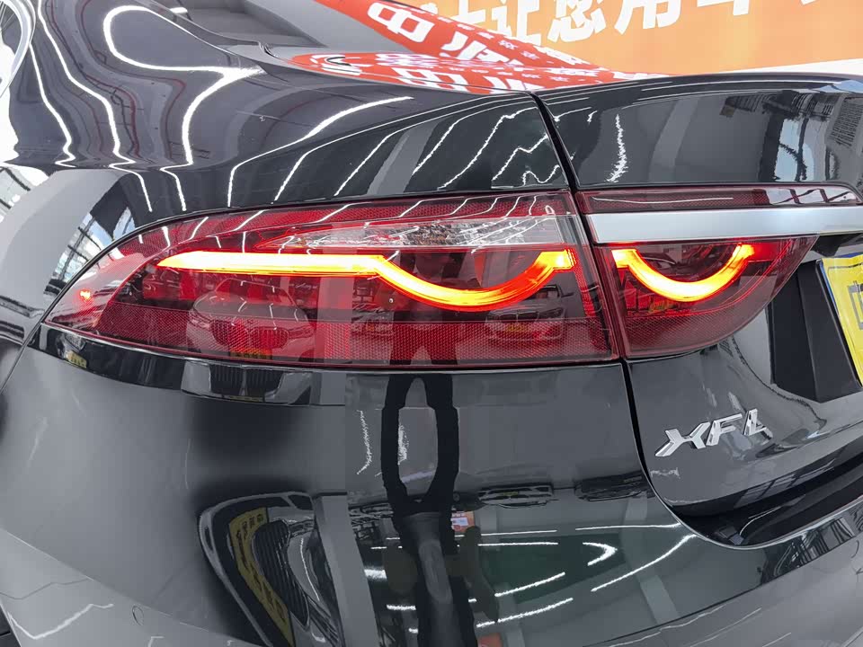 Jaguar XFL Jaguar XFL