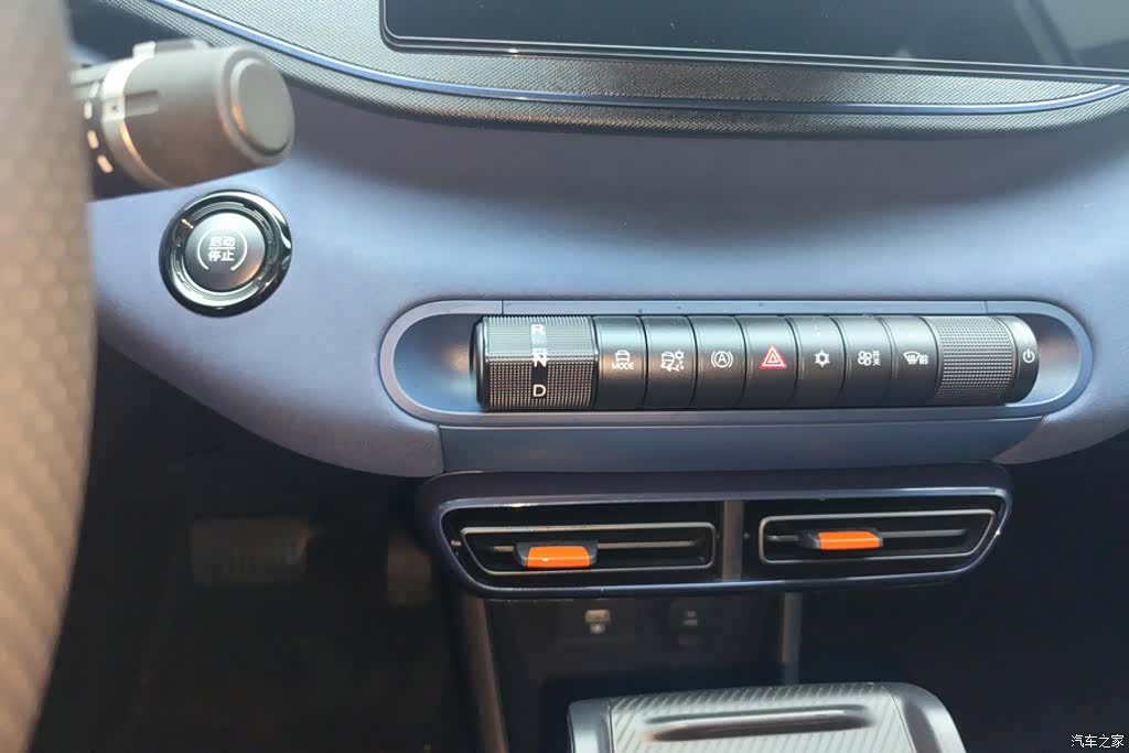 BYD Seagull, 2024 16