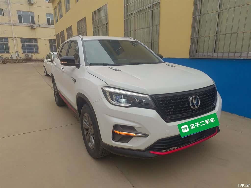 Changan CS75, 2021 4
