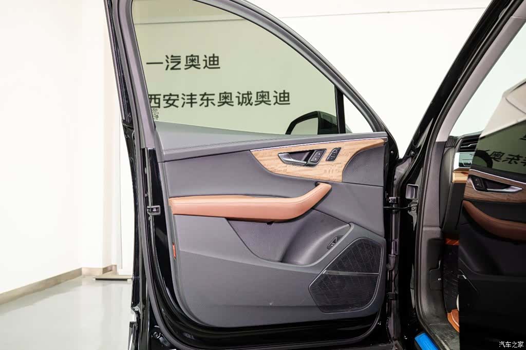 Audi Q7, 2024 7