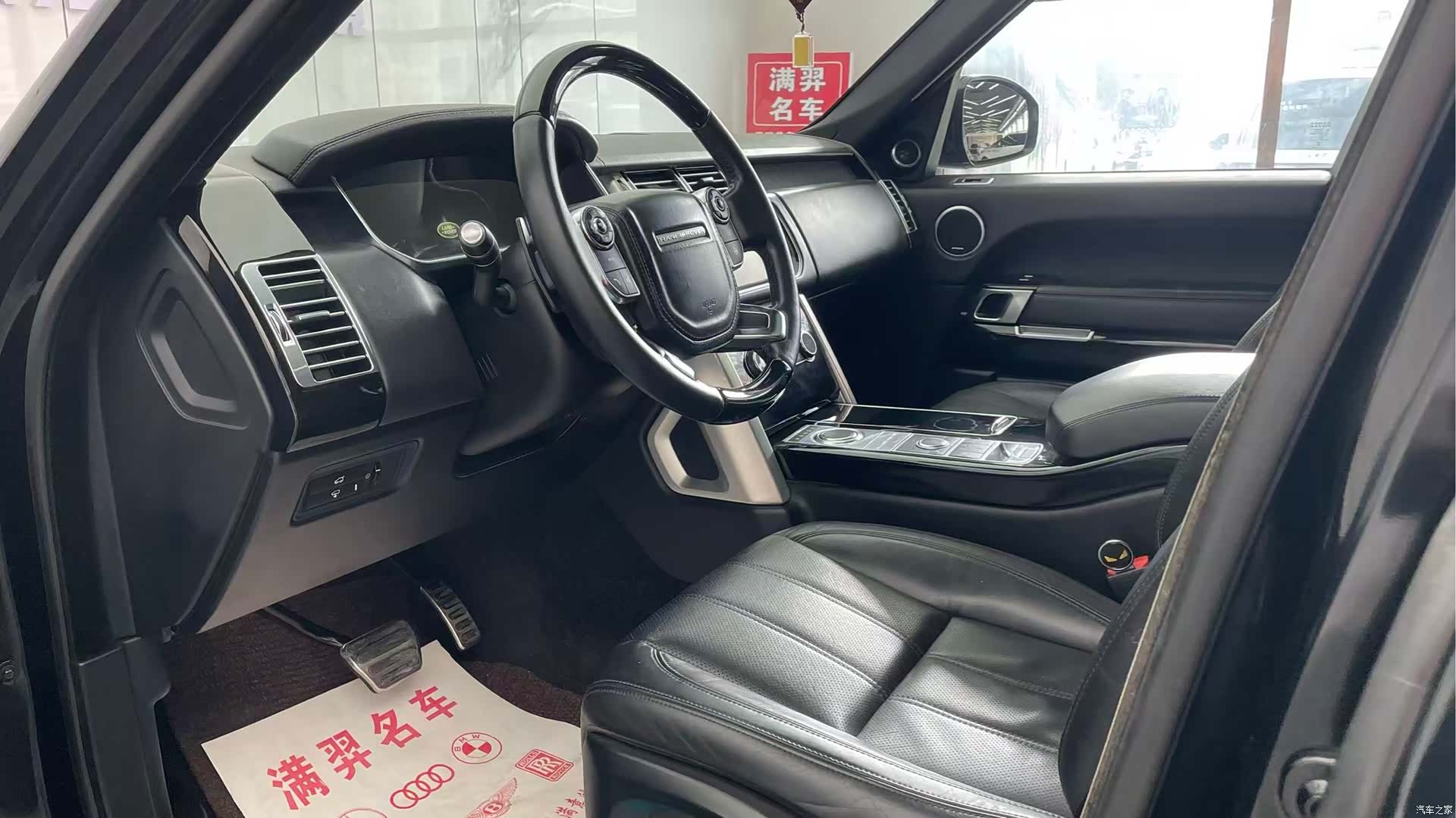 Land Rover Range Rover, 2014 11