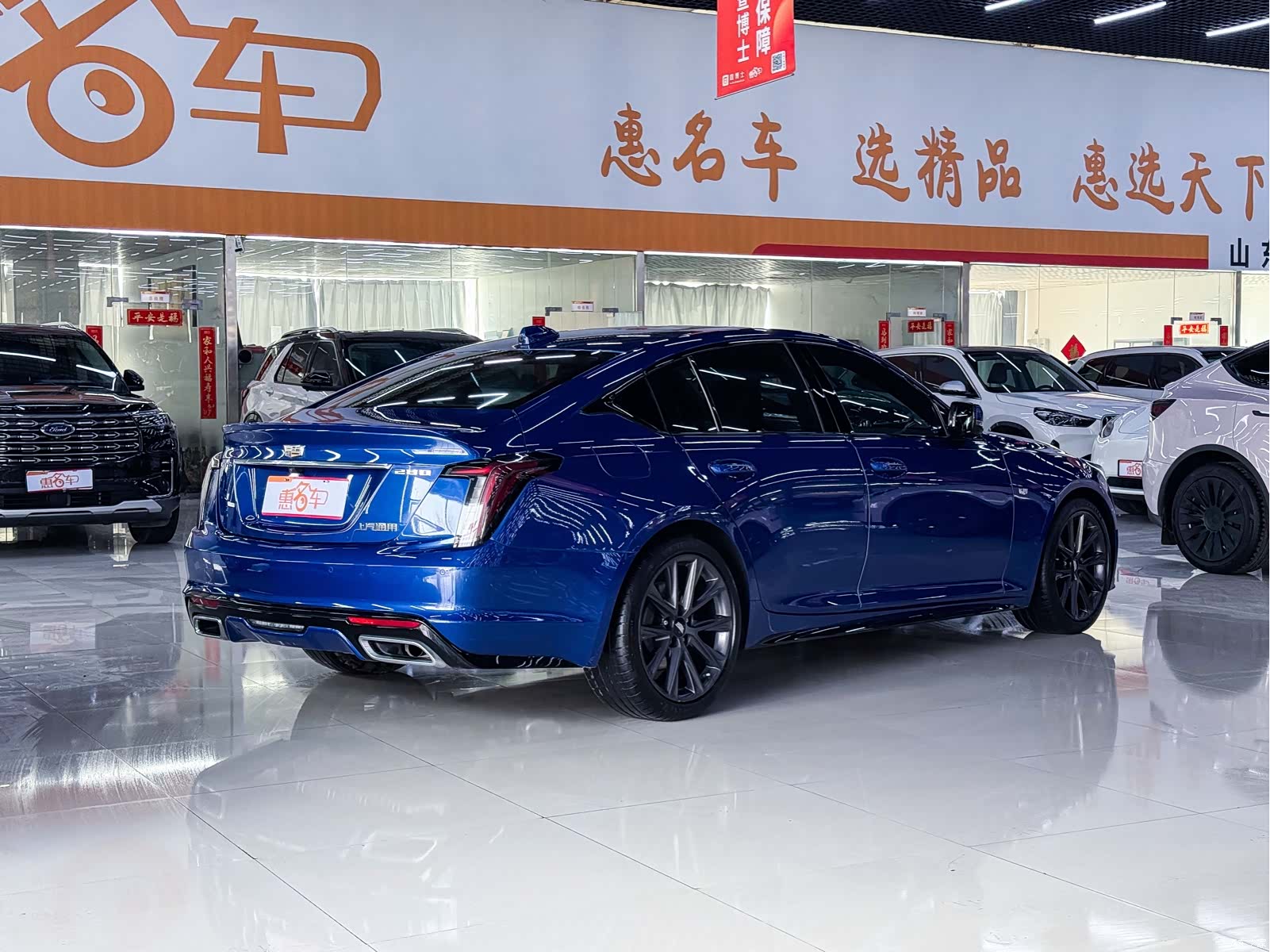 Cadillac CT5, 2020 6