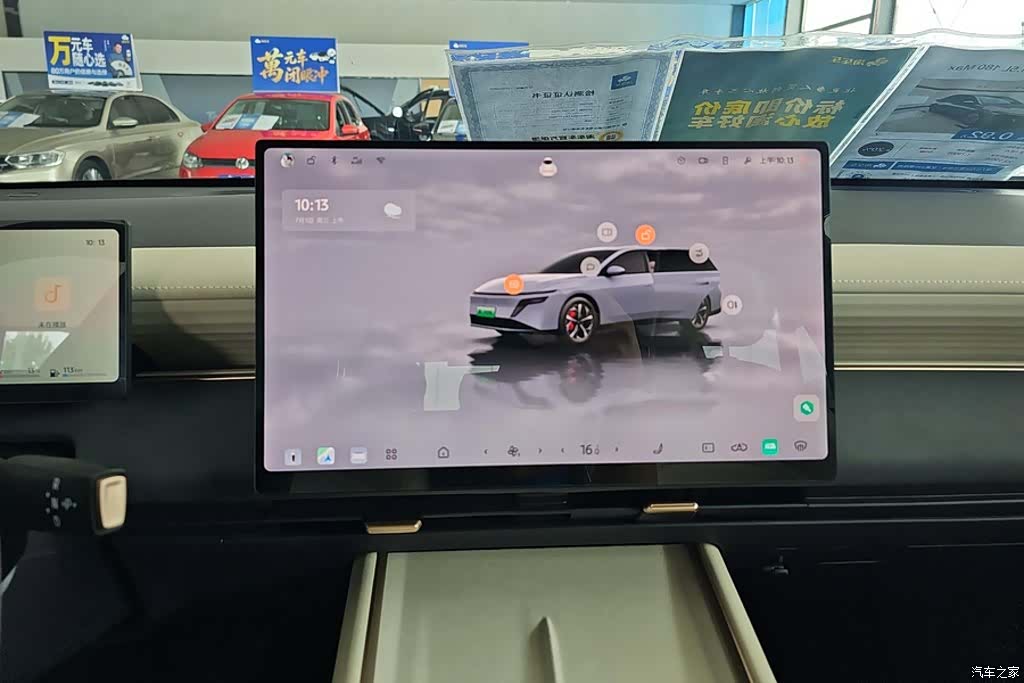 Nissan N6, 2025 13