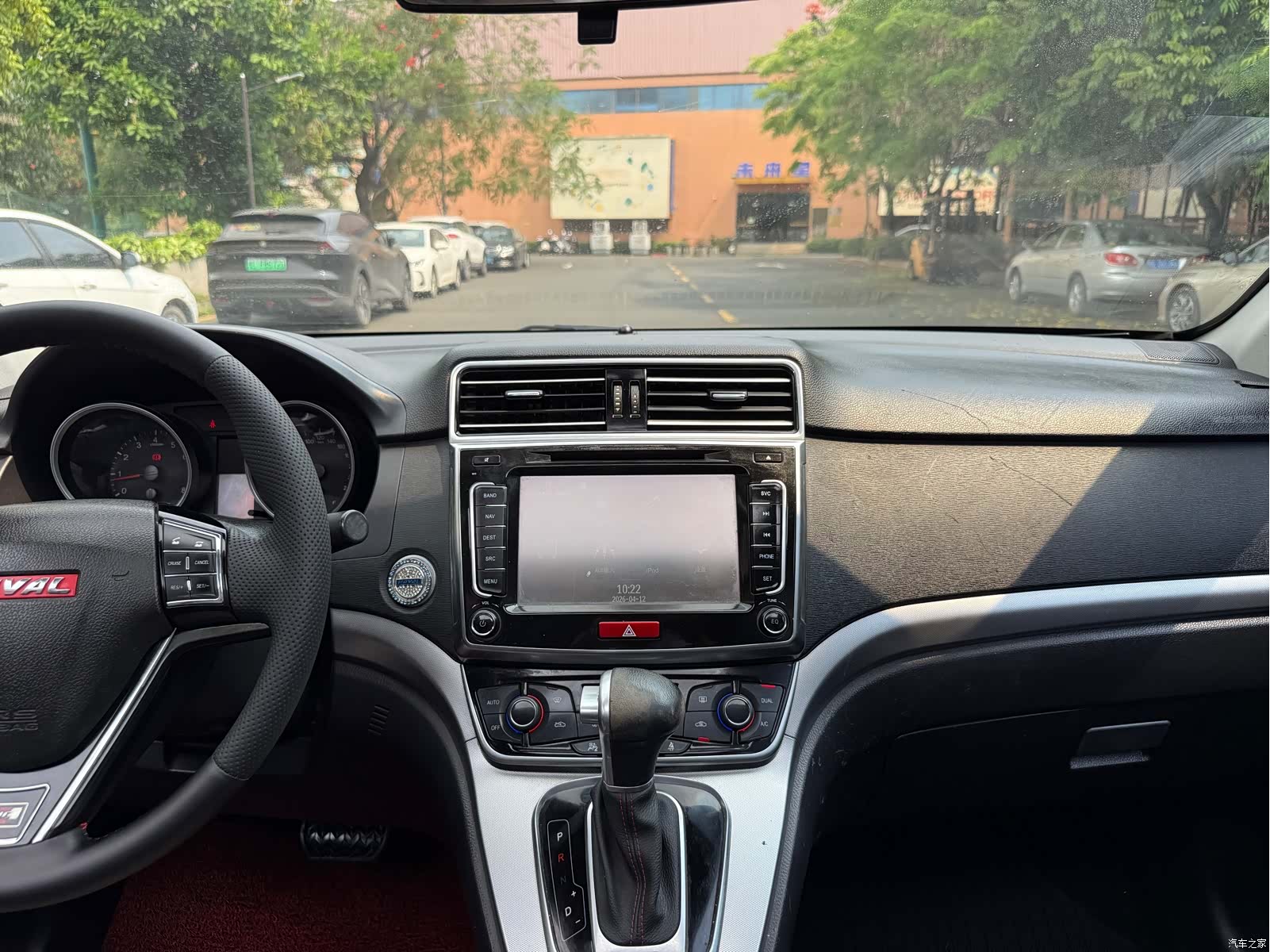 Haval H6, 2015 12