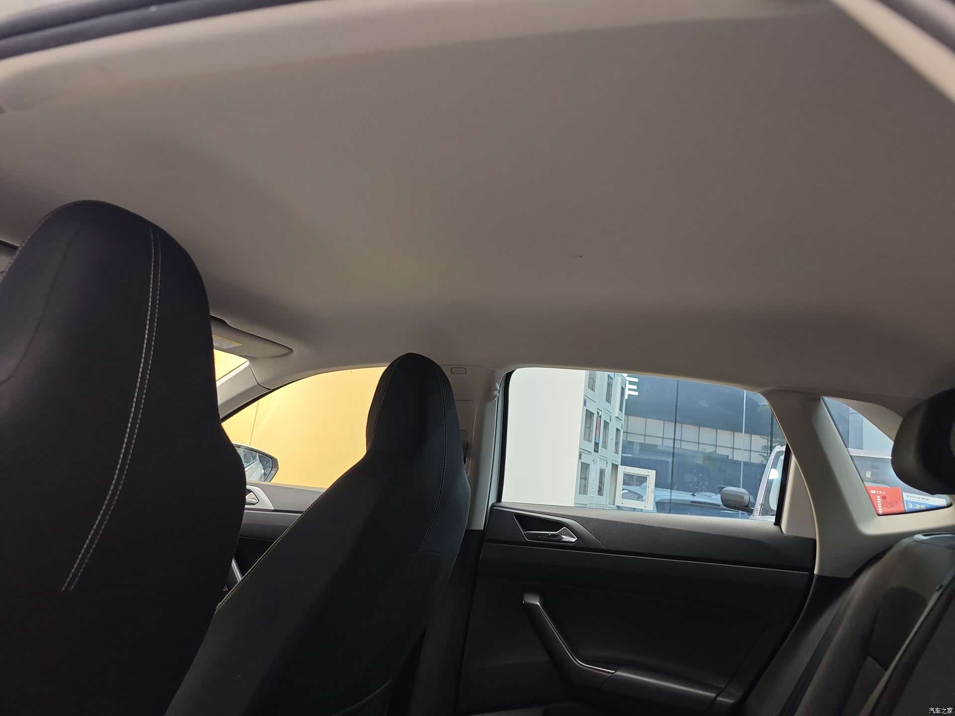 Volkswagen Polo, 2023 23