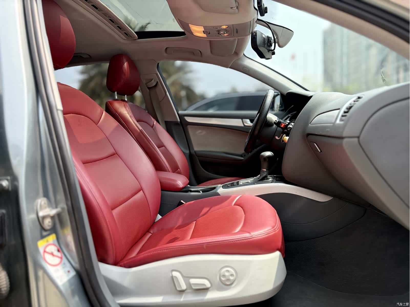 Audi A4L, 2012 9