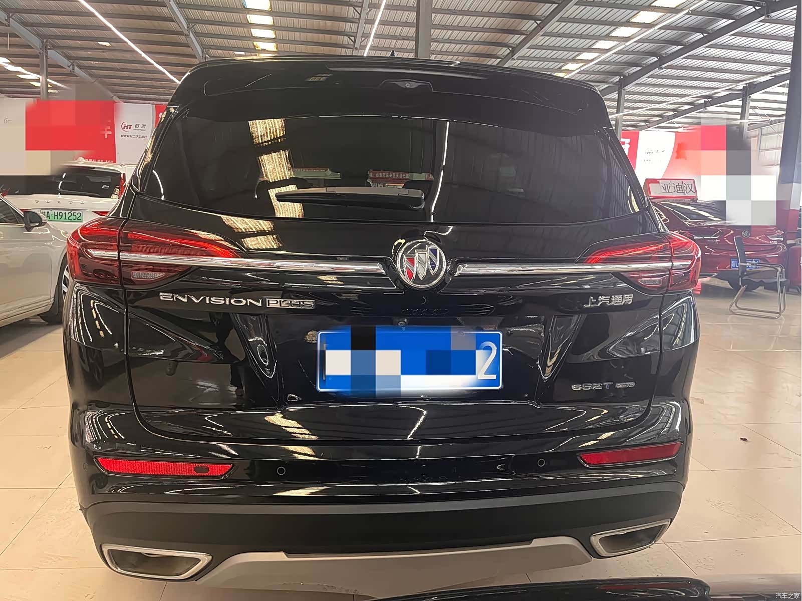 Buick Envision Plus, 2022 8