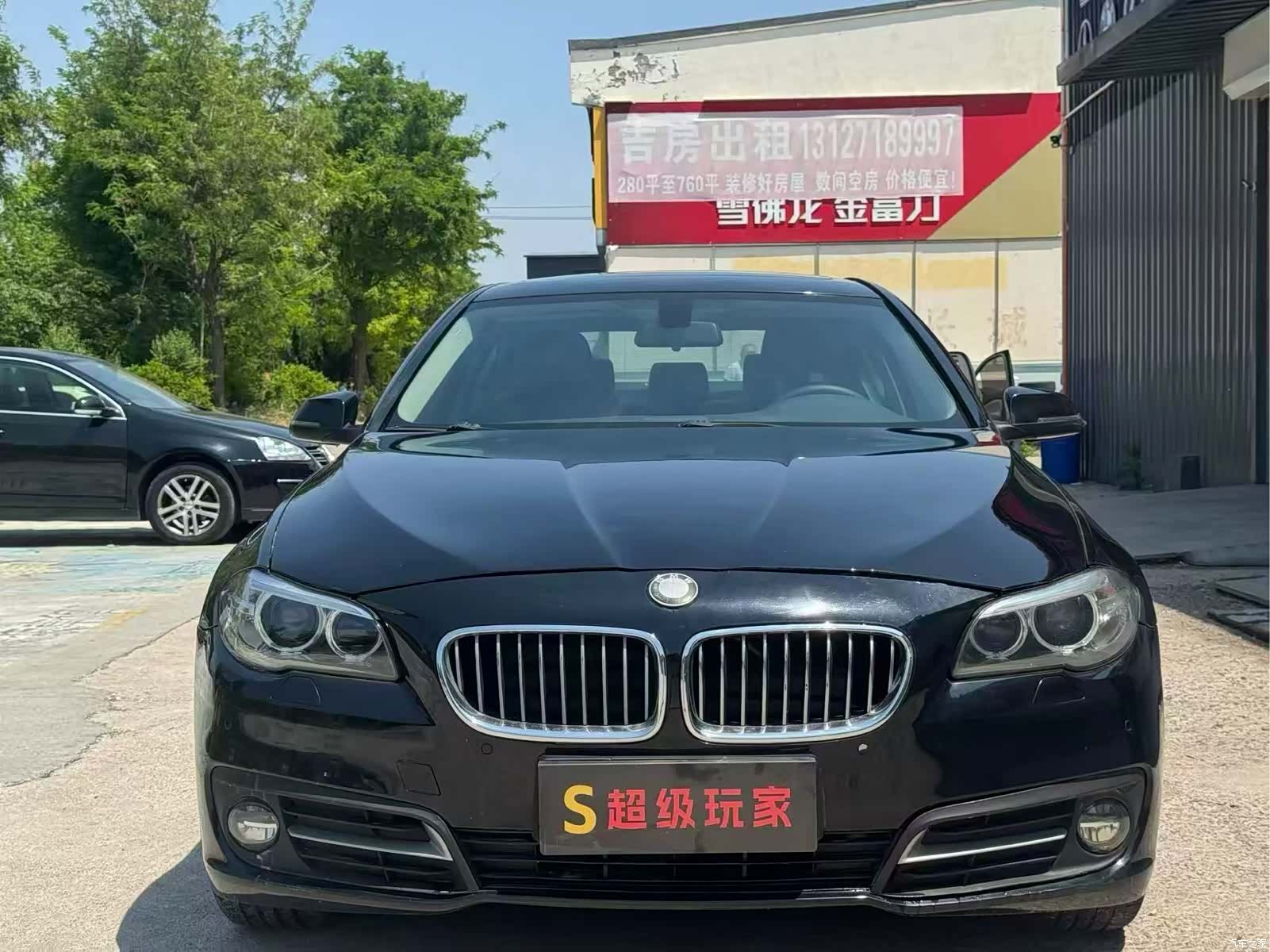 BMW 5 Series, 2016 2