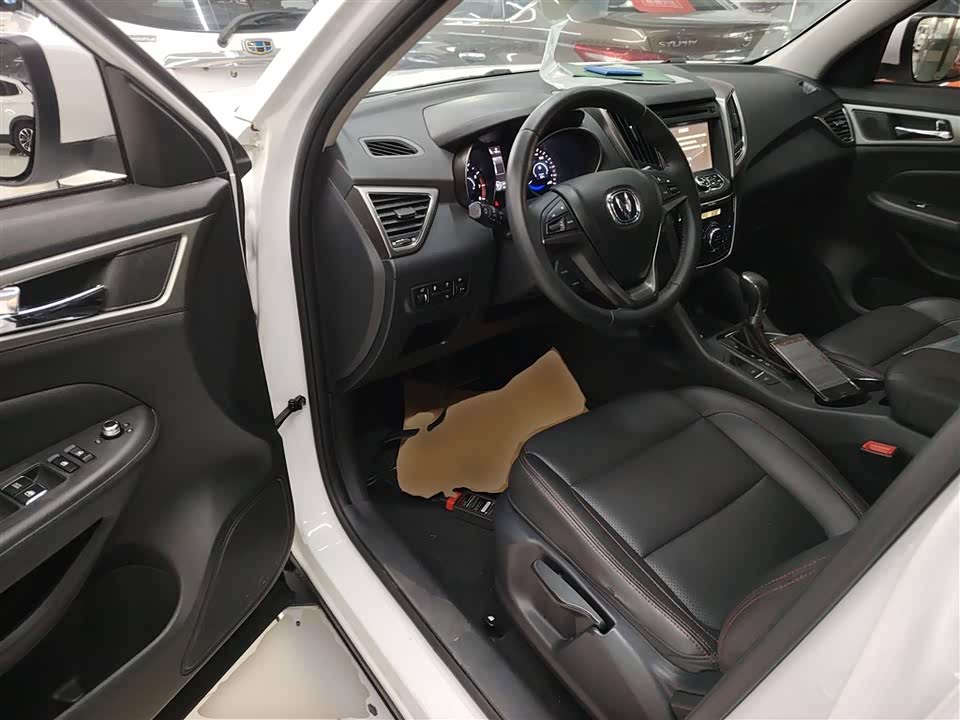 Changan CS75