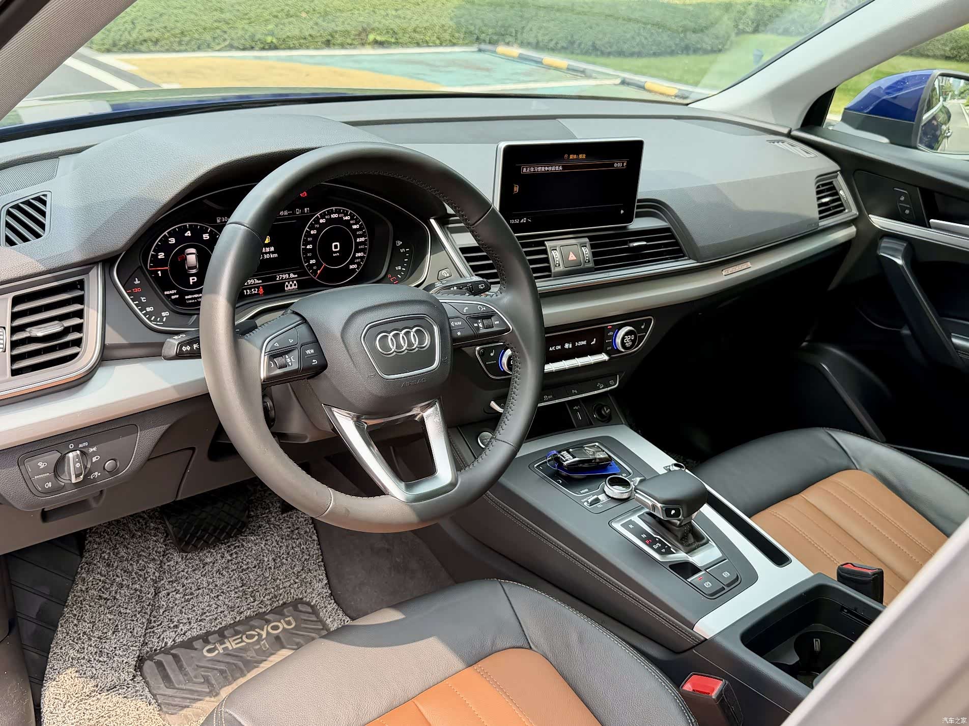 Audi Q5L, 2020 9