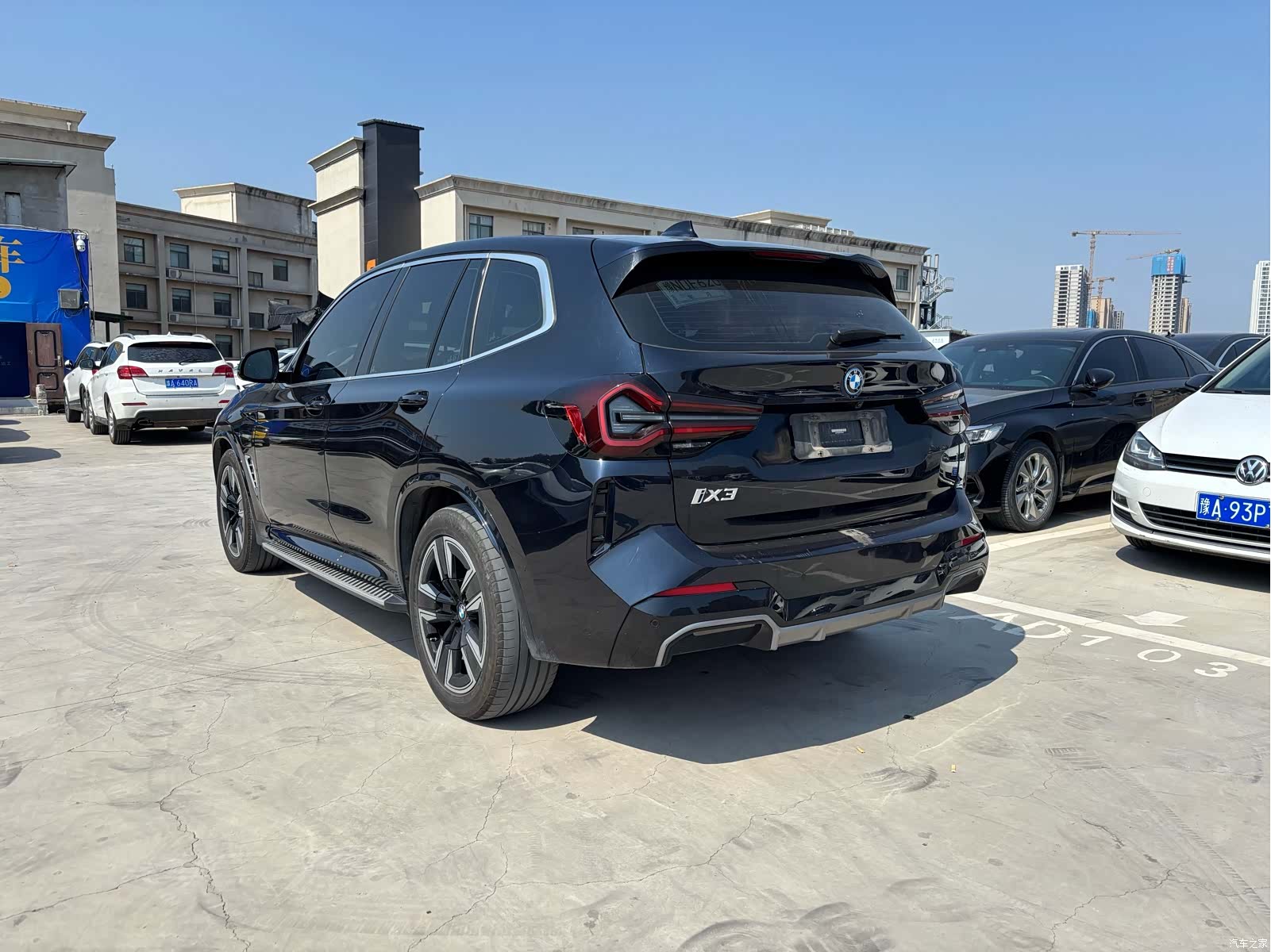BMW iX3, 2023 7
