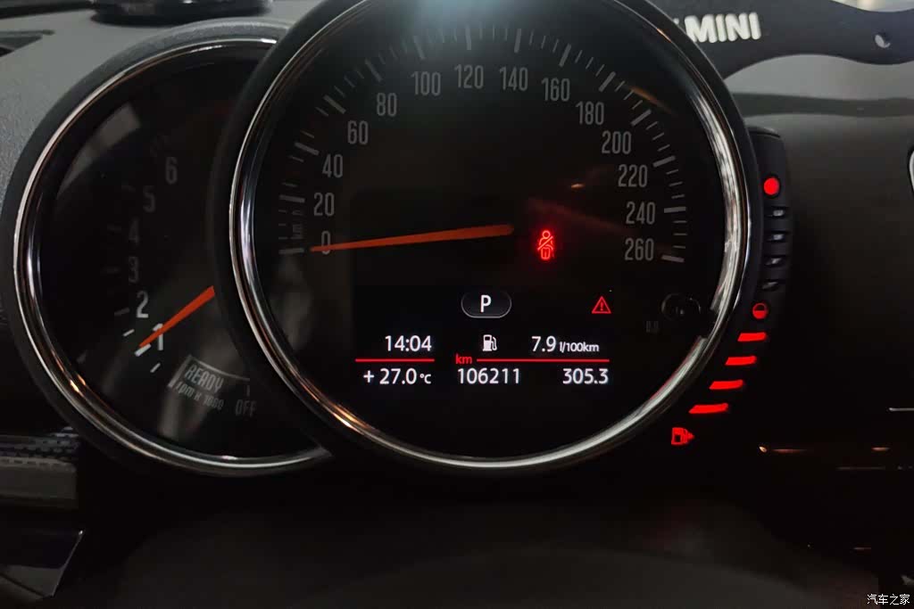 Mini Clubman, 2016 14