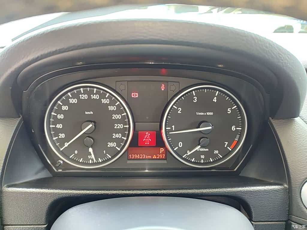 BMW X1, 2015 12