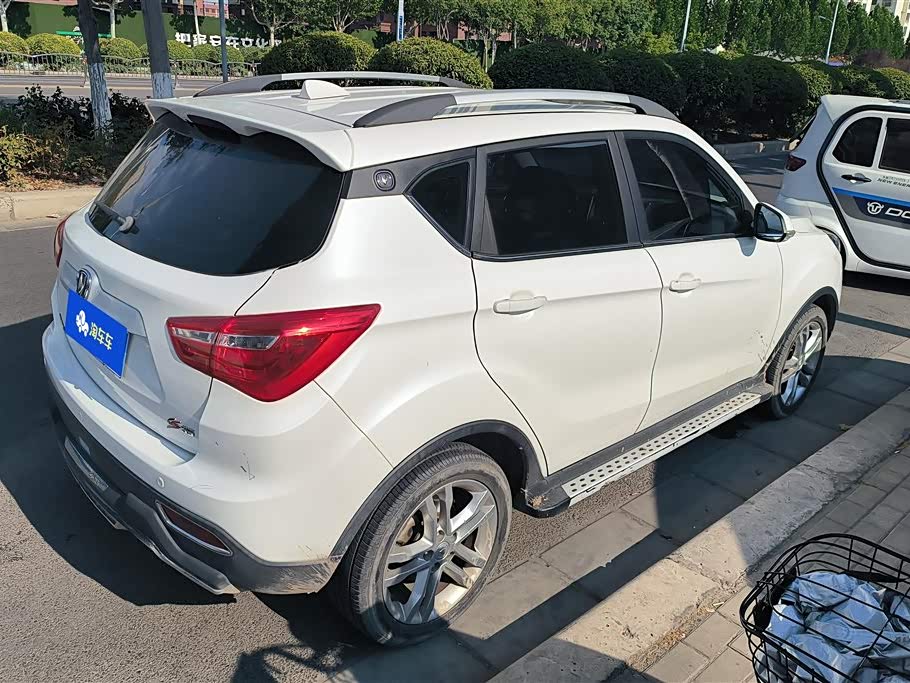 Changan CS35