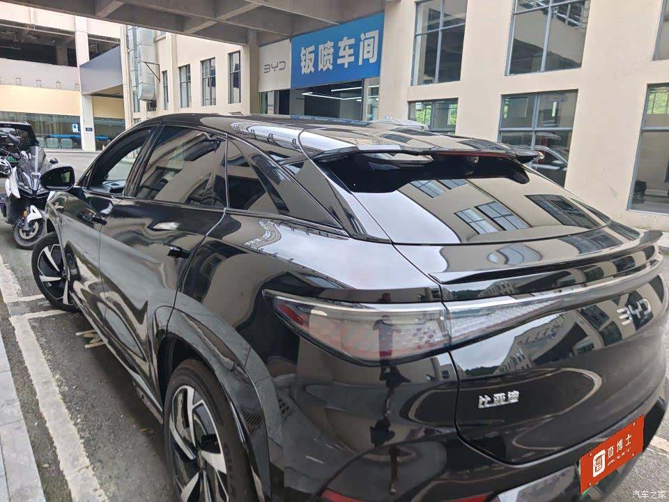 BYD HiAce, 2024 3