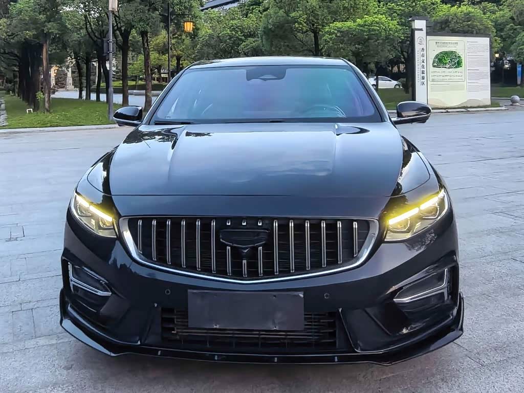 Geely Preface