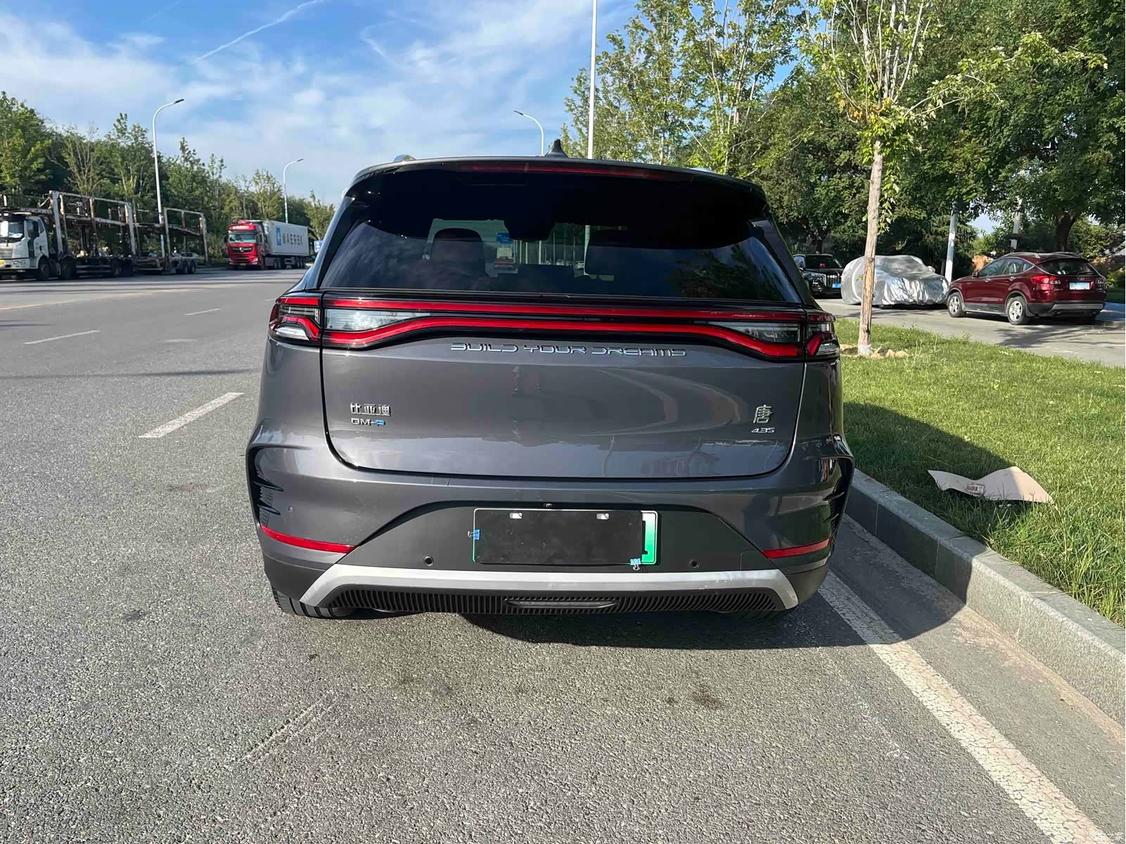 BYD Tang, 2023 19
