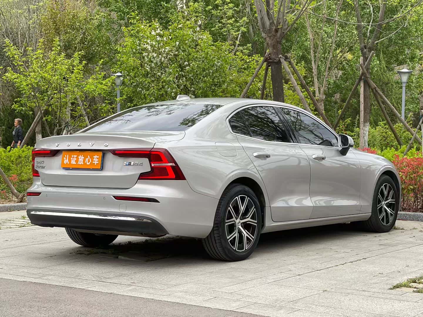 Volvo S60, 2023 9