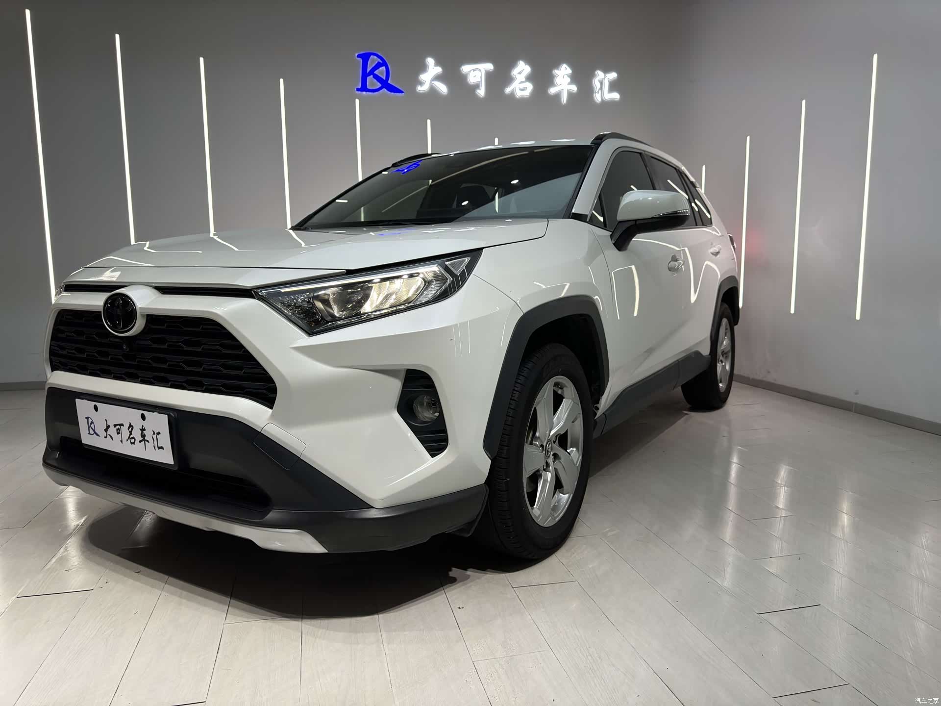 Toyota RAV4, 2021 1