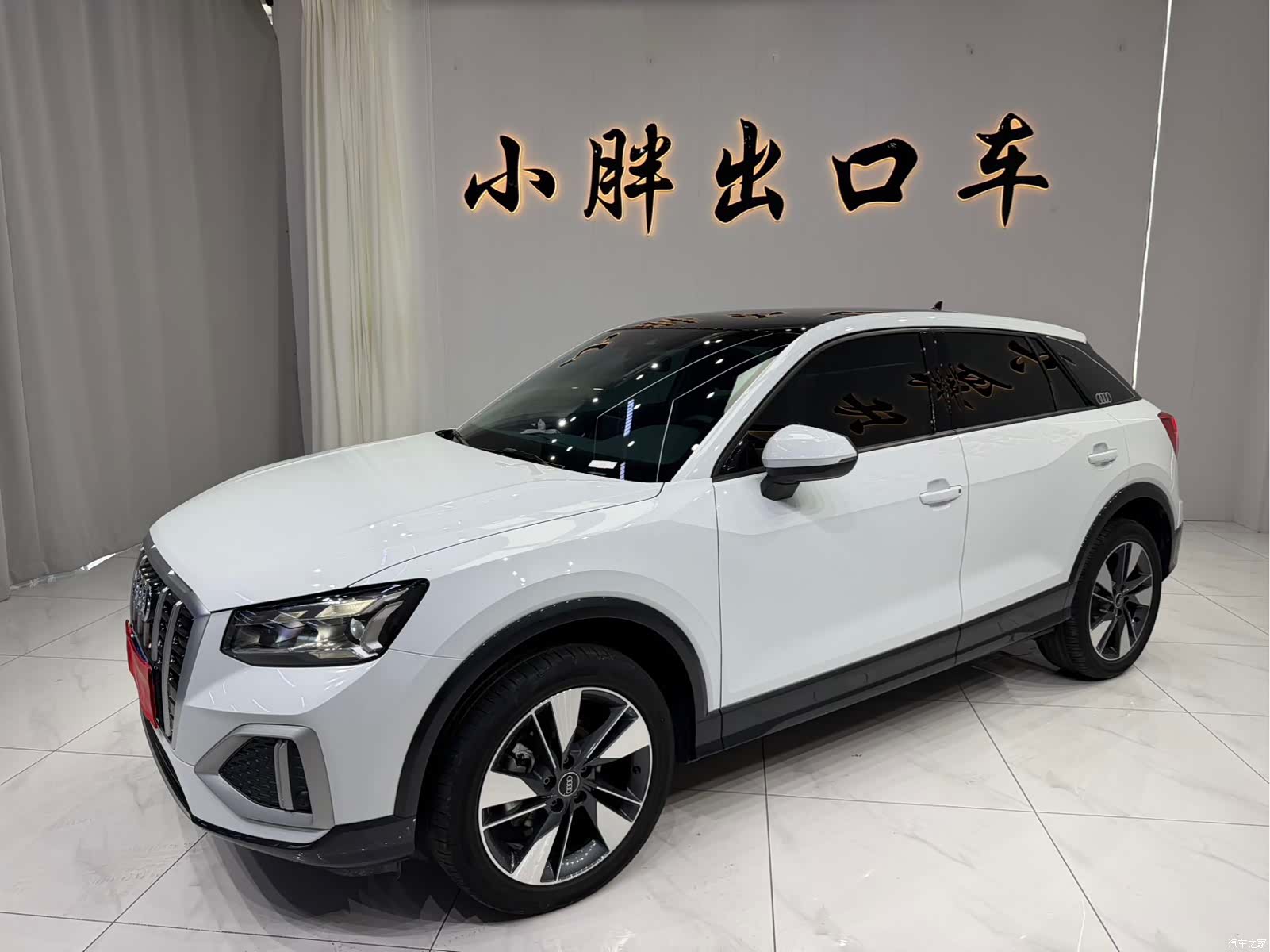 Audi Q2L, 2022 1