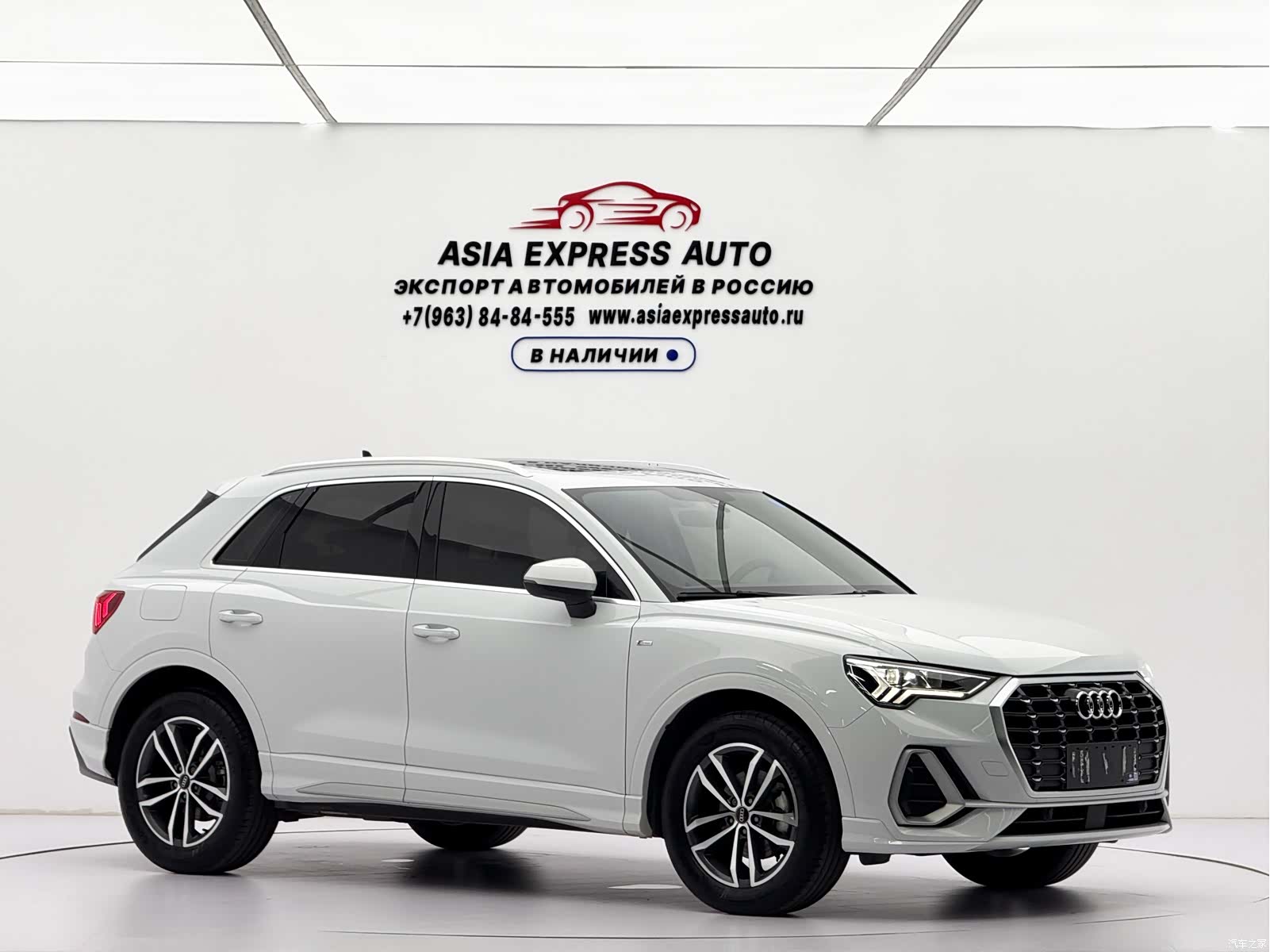 Audi Q3, 2023 3