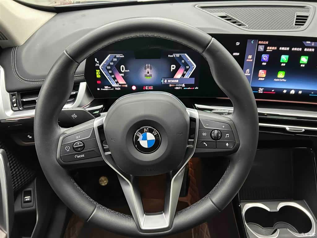 BMW X1, 2023 3