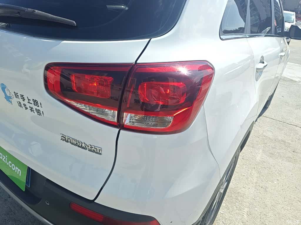 Kia KX3, 2016 8