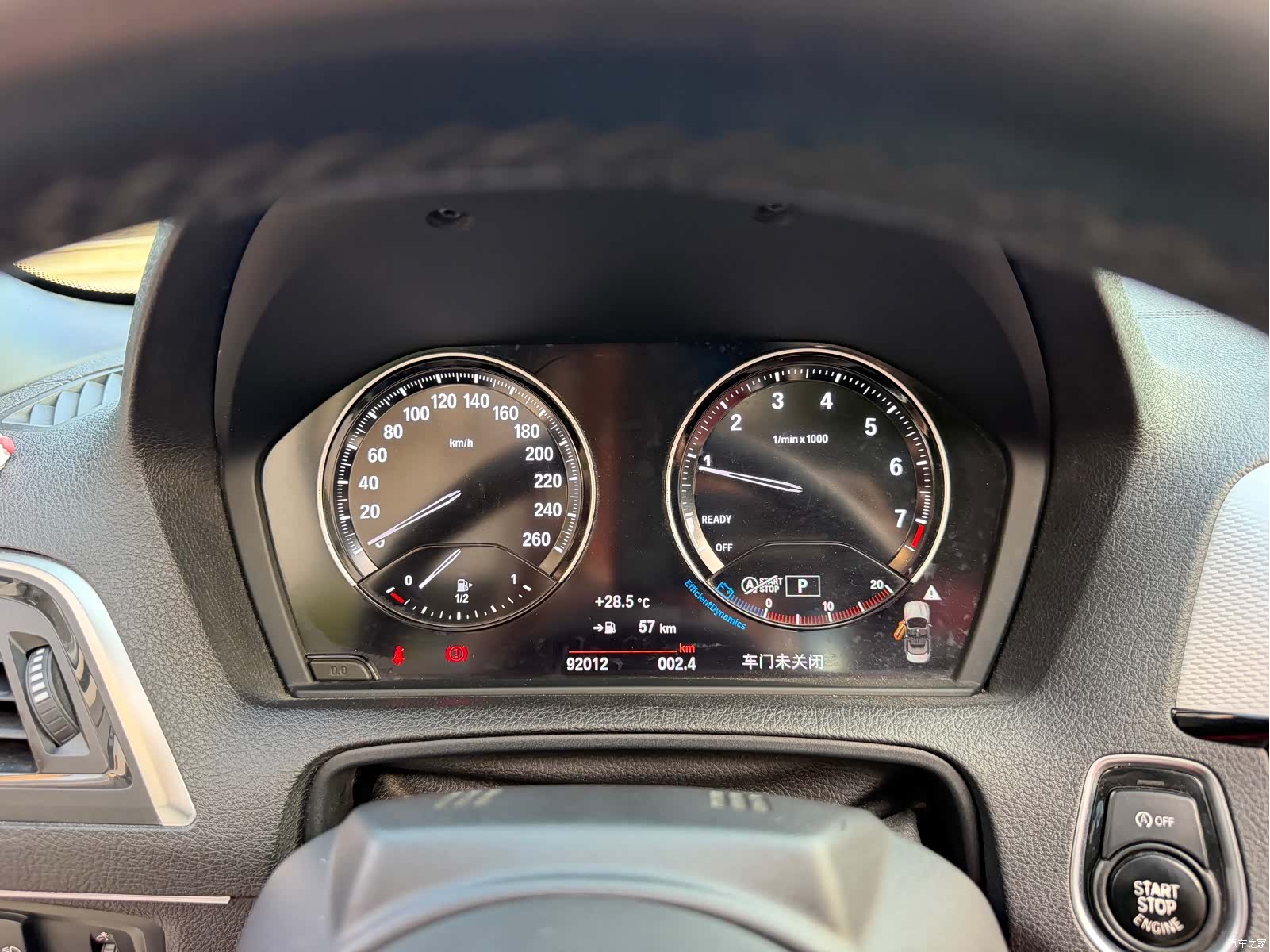 BMW 2 Series, 2019 13