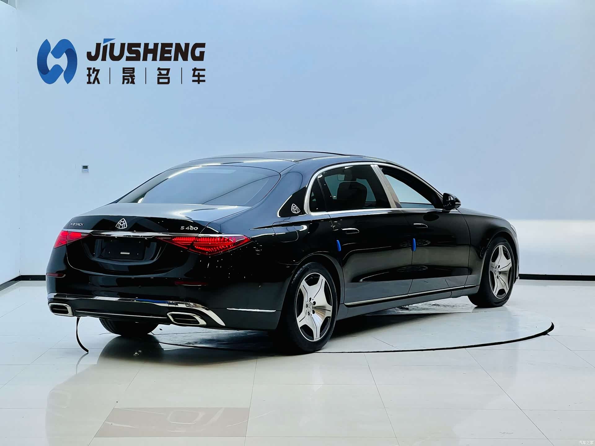 Maybach S-Class, 2023 4