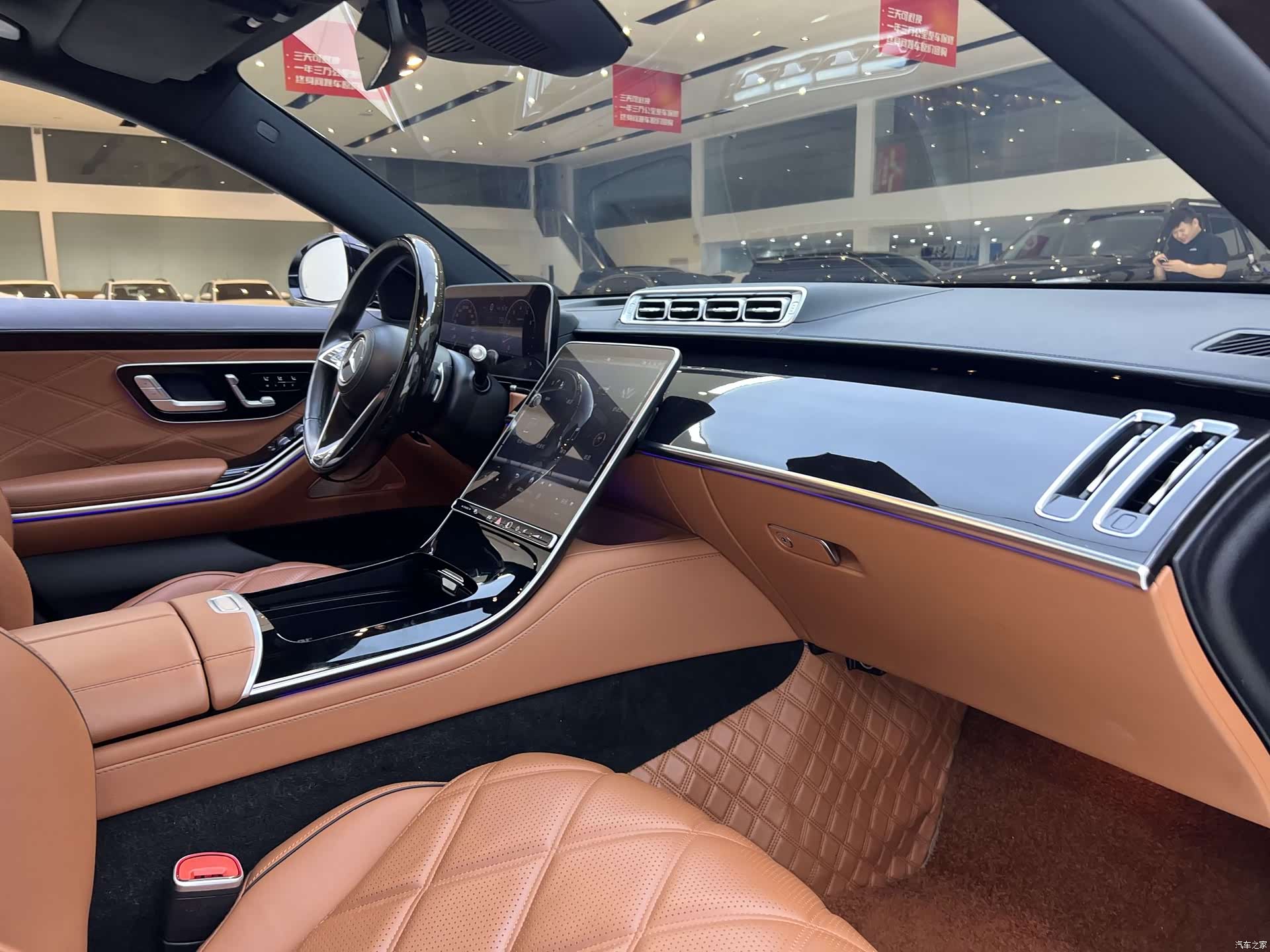 Maybach S-Class, 2023 14