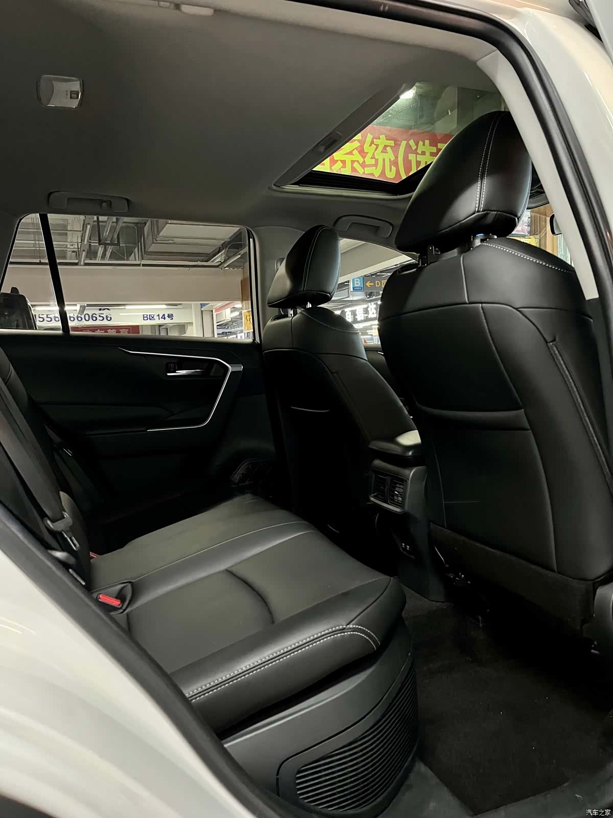 Toyota RAV4, 2021 13